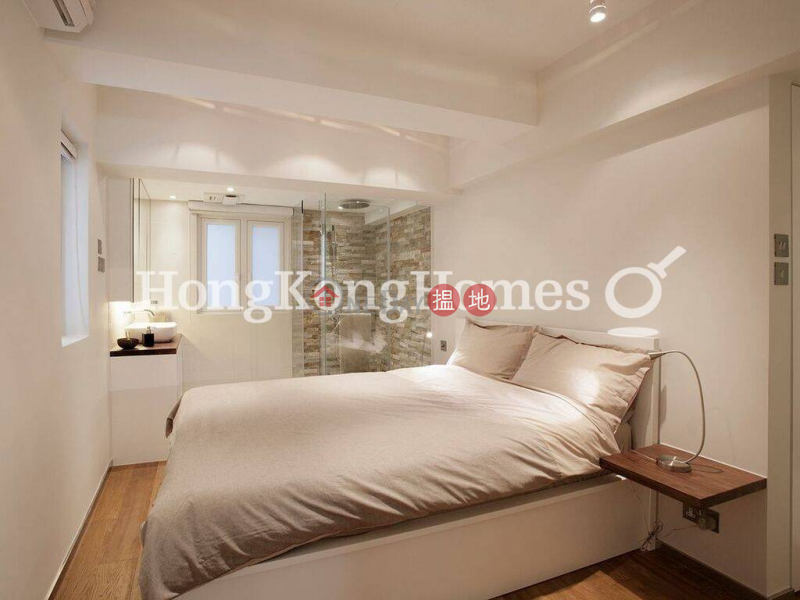 Property Search Hong Kong | OneDay | Residential Sales Listings, 1 Bed Unit at Piu Chun Building | For Sale