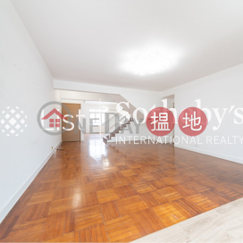 Property for Rent at Ann Gardens with 4 Bedrooms | Ann Gardens 安苑 _0