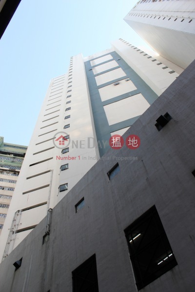 Tak Fung Industrial Centre (德豐工業中心),Tsuen Wan East | ()(1)