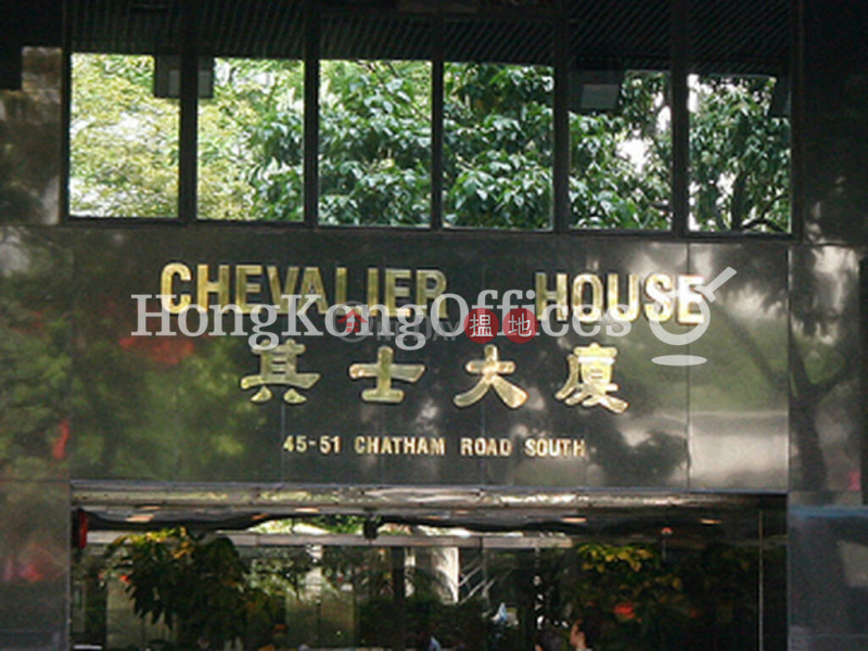 HK$ 54,994/ month Chevalier House Yau Tsim Mong Office Unit for Rent at Chevalier House