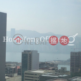 創紀之城一期一座寫字樓租單位出租 | 創紀之城一期一座 Millennium City 1 (Tower One) _0