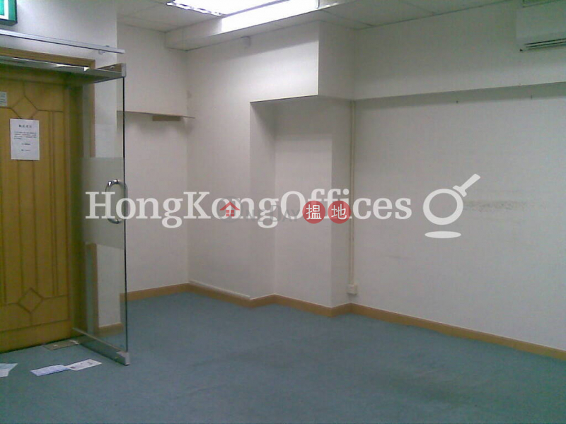 Property Search Hong Kong | OneDay | Industrial | Rental Listings, Industrial,office Unit for Rent at Peninsula Tower