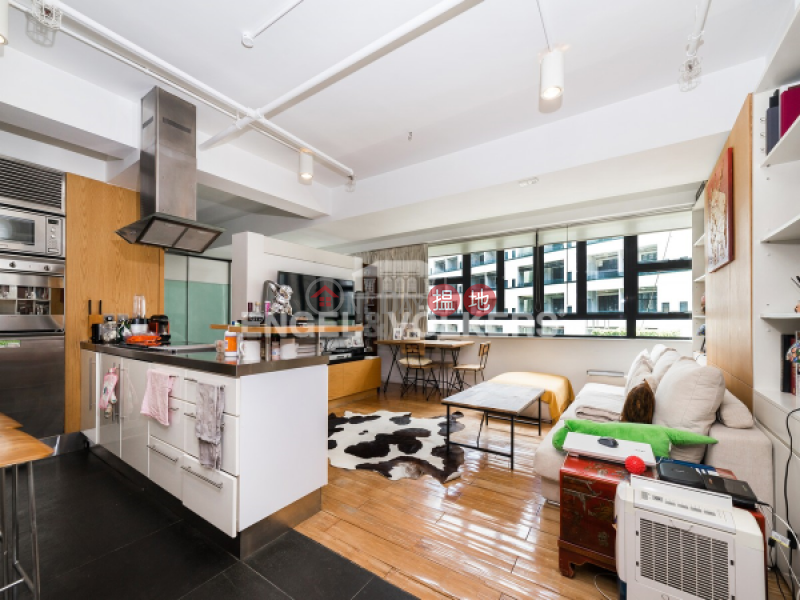 1 Bed Flat for Sale in Soho, Friendship Commercial Building 友誼商業大廈 Sales Listings | Central District (EVHK18369)