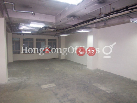 Office Unit for Rent at Manning House, Manning House 萬年大廈 | Central District (HKO-38949-AMHR)_0