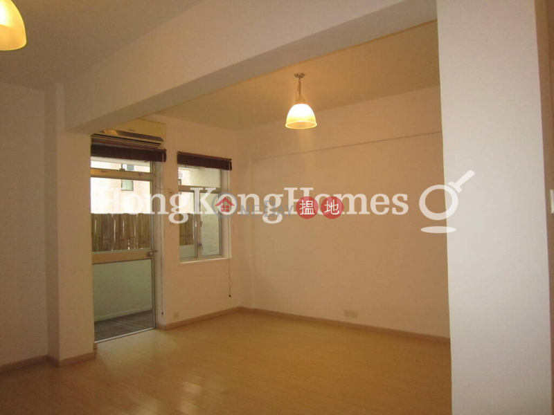 Wise Mansion, Unknown Residential, Rental Listings, HK$ 25,000/ month