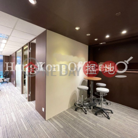 英皇集團中心寫字樓租單位出租 | 英皇集團中心 Emperor Group Centre _0