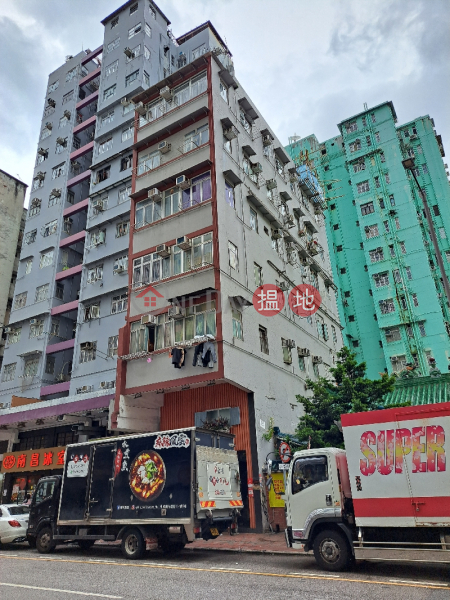 200 Yu Chau Street (汝州街200號),Sham Shui Po | ()(3)