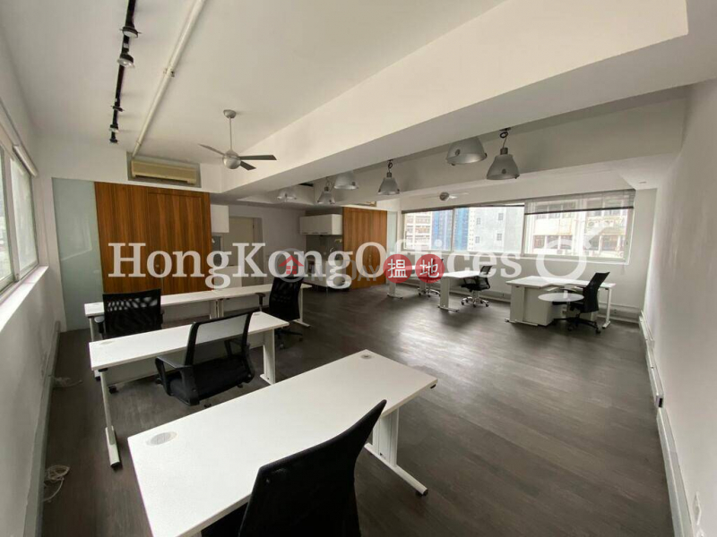 Property Search Hong Kong | OneDay | Office / Commercial Property Rental Listings Office Unit for Rent at Centre Hollywood