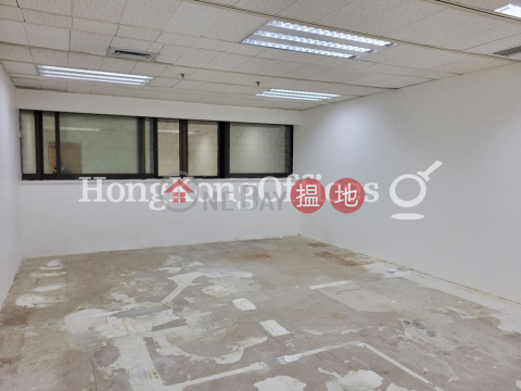 Office Unit for Rent at Printing House, Printing House 印刷行 | Central District (HKO-9338-AMHR)_0