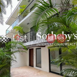 出售蠔涌新村4房豪宅單位