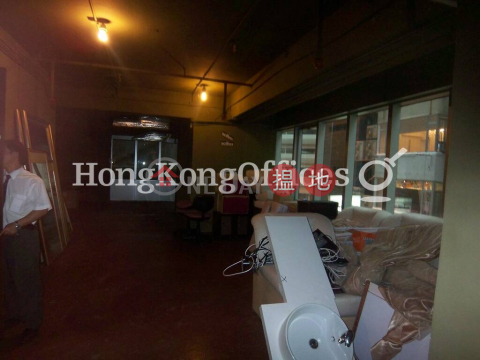 Office Unit for Rent at Bartlock Centre, Bartlock Centre 百樂中心 | Wan Chai District (HKO-26783-AEHR)_0