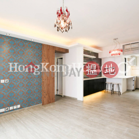 2 Bedroom Unit for Rent at Vantage Park, Vantage Park 慧豪閣 | Western District (Proway-LID26792R)_0