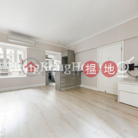 2 Bedroom Unit at Floral Tower | For Sale | Floral Tower 福熙苑 _0