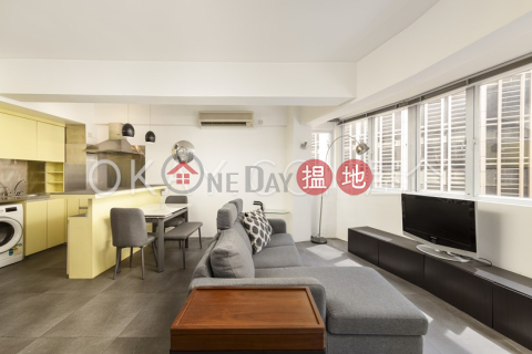 Intimate 1 bedroom on high floor | Rental | Kai Fung Mansion (Building) 啟豐大廈 _0