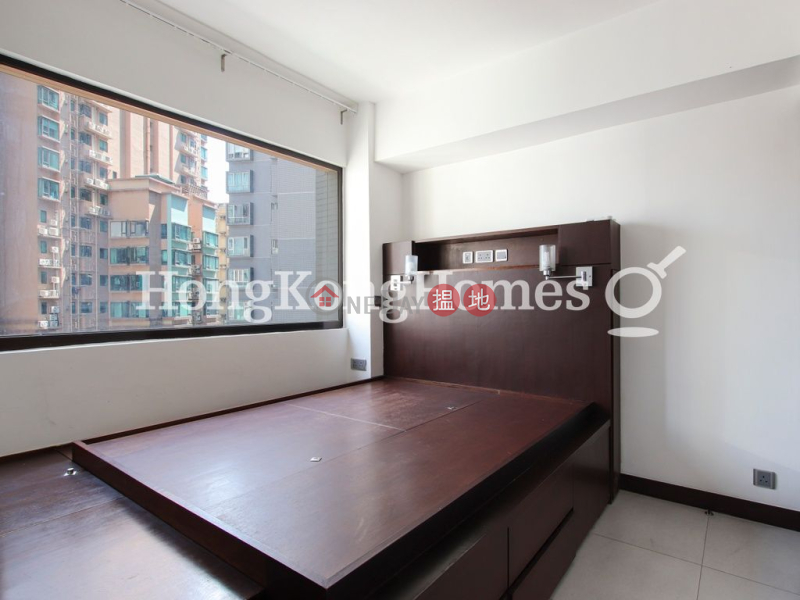 1 Bed Unit at Garfield Mansion | For Sale | Garfield Mansion 嘉輝大廈 Sales Listings