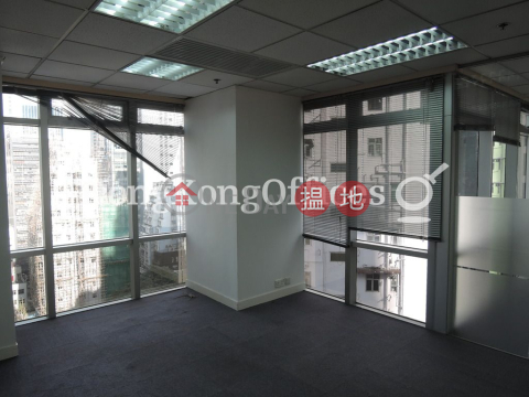 Office Unit for Rent at The Workstation, The Workstation 擺花街43號The Workstation | Central District (HKO-8054-AIHR)_0