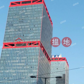 Shun Tak Centre | Flat for Sale, Shun Tak Centre 信德中心 | Western District (XGZXQ050220466)_0