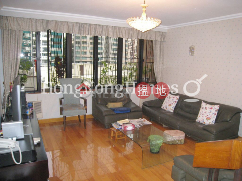3 Bedroom Family Unit at Sunpeace Court | For Sale | Sunpeace Court 日和閣 _0