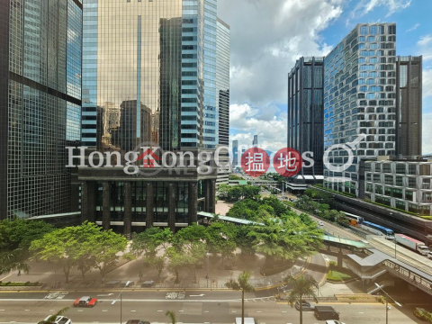 Office Unit for Rent at Everbright Centre | Everbright Centre 光大中心 (大新金融中心) _0