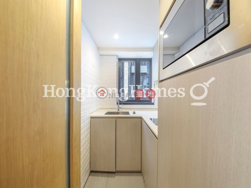 HK$ 26,000/ month, Star Studios II Wan Chai District 1 Bed Unit for Rent at Star Studios II