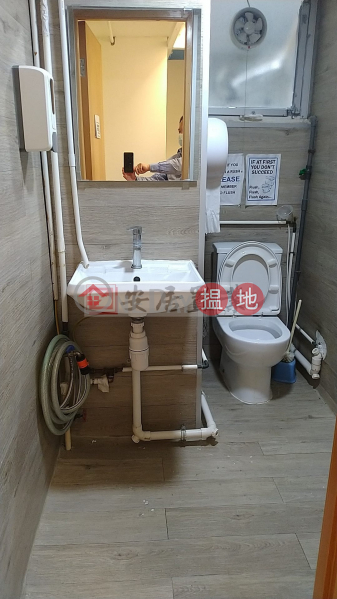 安居工商 何生 時光倒流 有票即成|豐利中心(Hewlett Centre)出售樓盤 (ANDYH-1667175900)