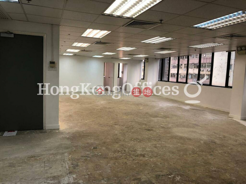 Property Search Hong Kong | OneDay | Office / Commercial Property Rental Listings | Office Unit for Rent at On Hong Commercial Building