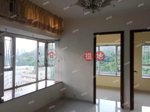 Phase 1 Tuen Mun Town Plaza | 2 bedroom Low Floor Flat for Rent|Phase 1 Tuen Mun Town Plaza(Phase 1 Tuen Mun Town Plaza)Rental Listings (QFANG-R91599)_0