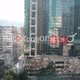 Office Unit for Rent at One Landmark East | One Landmark East 城東誌一期 _0