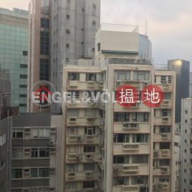 1 Bed Flat for Rent in Central, Cordial Mansion 康和大廈 | Central District (EVHK61750)_0
