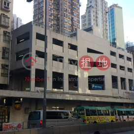 Kam Fung Building Car Park,Aberdeen, Hong Kong Island