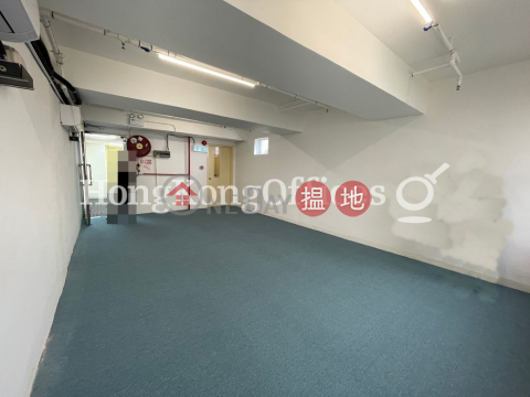 Office Unit for Rent at New York House, New York House 紐約行 | Central District (HKO-26510-AIHR)_0