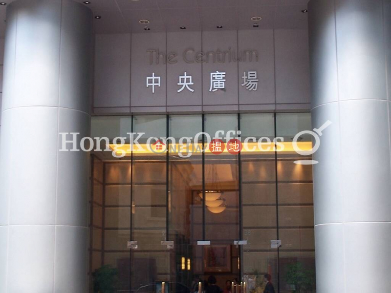 Property Search Hong Kong | OneDay | Office / Commercial Property, Rental Listings | Office Unit for Rent at The Centrium