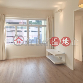2房2廁,連車位《愉安大廈出售單位》 | 愉安大廈 Village Mansion _0