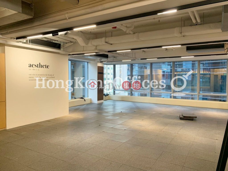 Property Search Hong Kong | OneDay | Office / Commercial Property, Sales Listings, Office Unit at LL Tower | For Sale