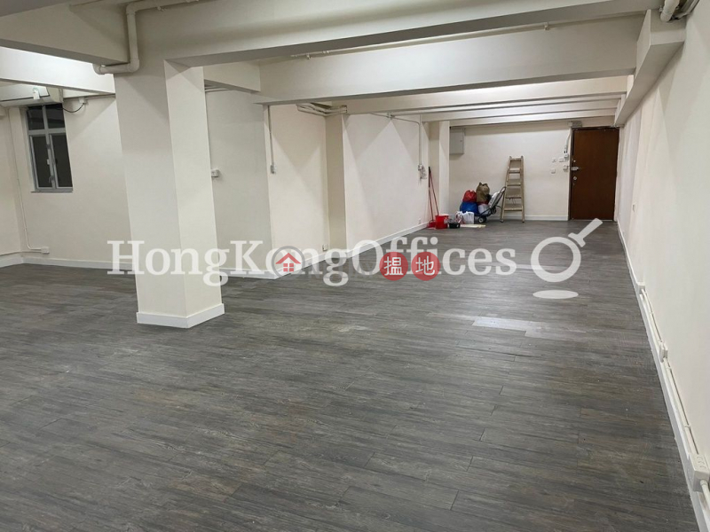 Property Search Hong Kong | OneDay | Office / Commercial Property Sales Listings Office Unit at Shing Lee Commercial Building | For Sale