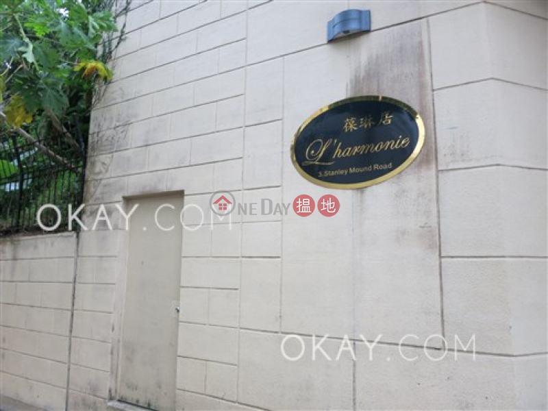 Unique house with parking | For Sale, L\'Harmonie 葆琳居 Sales Listings | Southern District (OKAY-S16647)