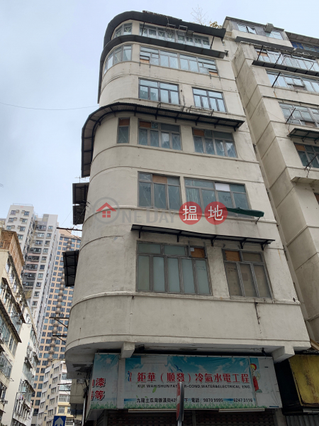 銀漢街40號 (40 Ngan Hon Street) 土瓜灣|搵地(OneDay)(1)