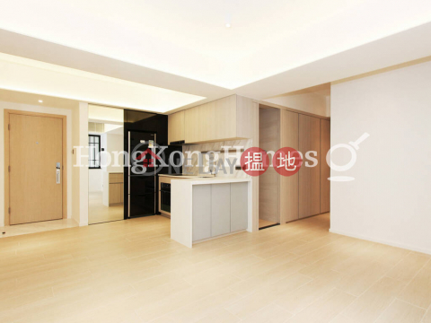 3 Bedroom Family Unit for Rent at Kiu Hing Mansion|Kiu Hing Mansion(Kiu Hing Mansion)Rental Listings (Proway-LID162451R)_0
