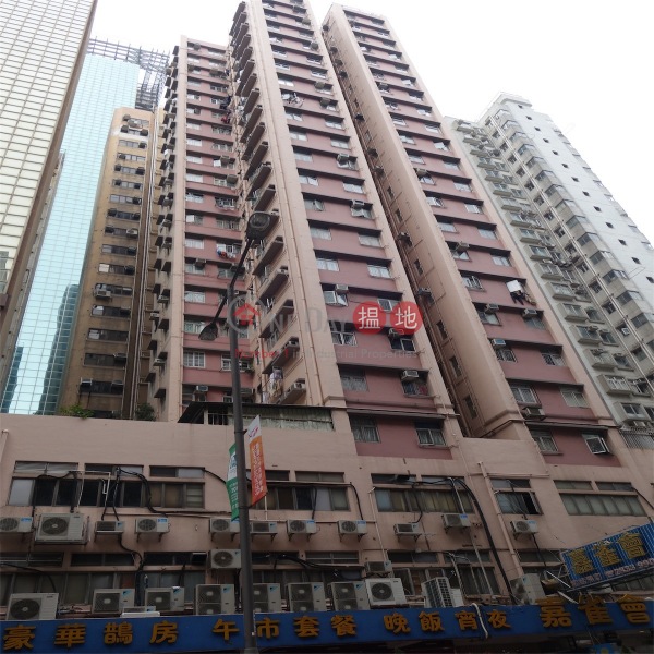 Wah Fat Mansion (Wah Fat Mansion) Wan Chai|搵地(OneDay)(4)