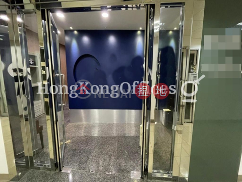 Office Unit at Wing On Plaza | For Sale, Wing On Plaza 永安廣場 | Yau Tsim Mong (HKO-43776-ACHS)_0