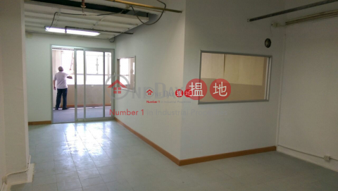 Wah Lok Industrial Centre, Wah Lok Industrial Centre 華樂工業中心 | Sha Tin (vicol-04548)_0