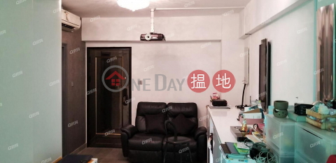 Yee Fung Building | 1 bedroom Low Floor Flat for Sale | Yee Fung Building 怡豐大廈 _0