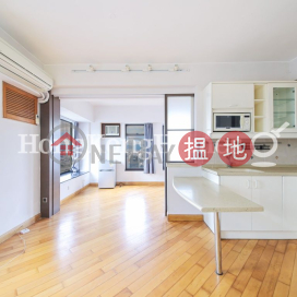 麗豪閣一房單位出租