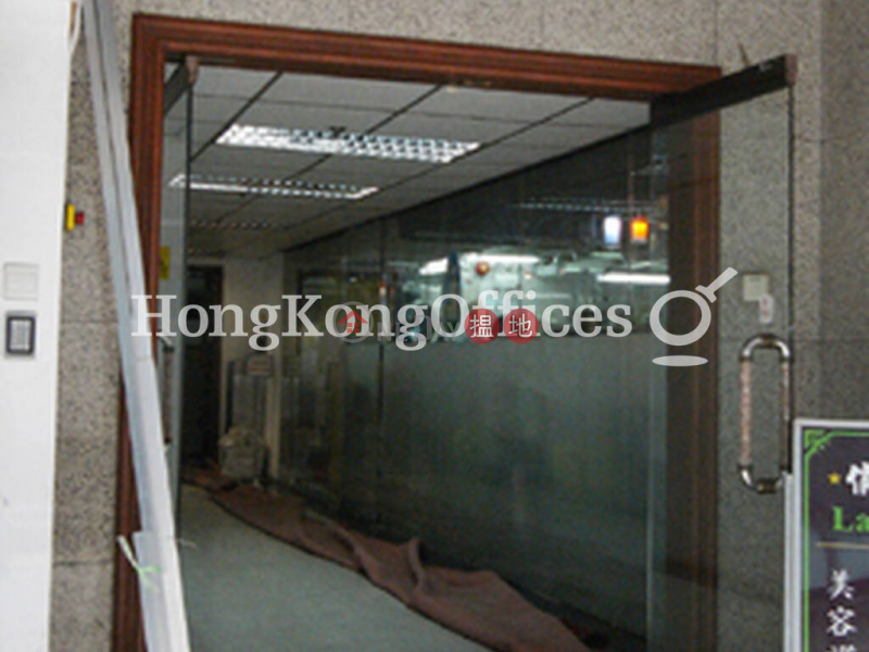 Property Search Hong Kong | OneDay | Office / Commercial Property, Rental Listings Office Unit for Rent at Parkview Commercial Building