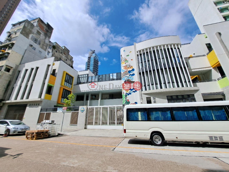 Tack Ching Kindergarten (德貞幼稚園),Sham Shui Po | ()(2)