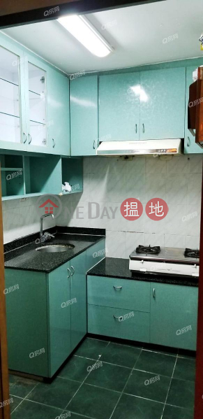 Property Search Hong Kong | OneDay | Residential Sales Listings, Block 4 New Jade Garden | 3 bedroom High Floor Flat for Sale