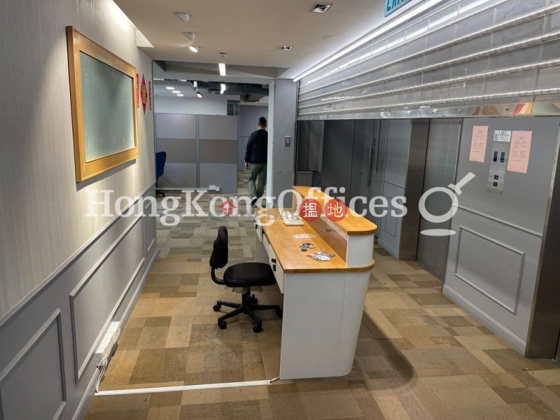 Office Unit for Rent at Winbase Centre, 208-220 Queens Road Central | Central District | Hong Kong, Rental, HK$ 84,709/ month