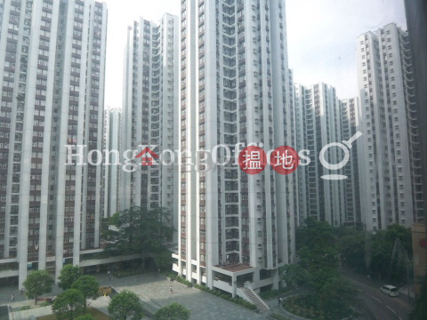 Industrial Unit for Rent at Cheung Wah Industrial Building | Cheung Wah Industrial Building 長華工業大廈 _0