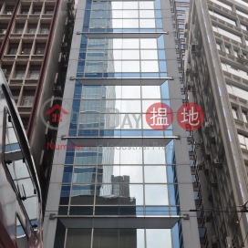 Office Unit for Rent at Plaza 168, Plaza 168 德輔道中168 | Central District (HKO-45912-ADHR)_0