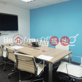 中央廣場寫字樓租單位出租, 中央廣場 The Centrium | 中區 (HKO-2892-ADHR)_0